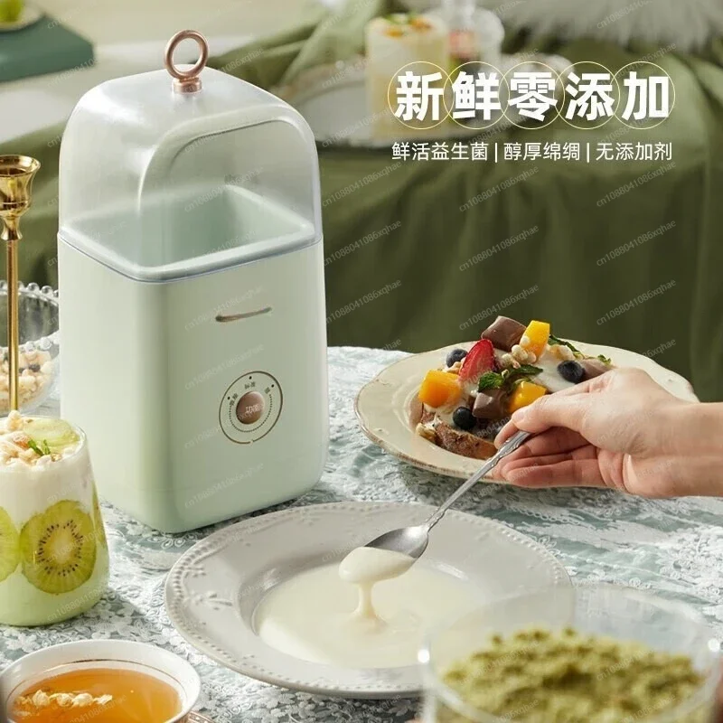 Household automatic adjustable acidity portable yogurt machine three-dimensional fermentation Intelligent multi-functional