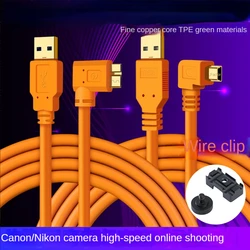 USB2.0 to Mini /USB3.0 to Micro B  Camera Angled cable 3m/ 5m/ 8m/ 10m For Canon 5d4 1DX2 5DS 5DSR Nikon D5 D800 D810A/E D850