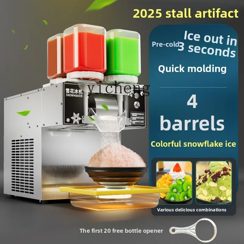 

XL ice machine 4 buckets commercial stall Internet celebrity equipment rainbow milk shaved ice cotton ice machine