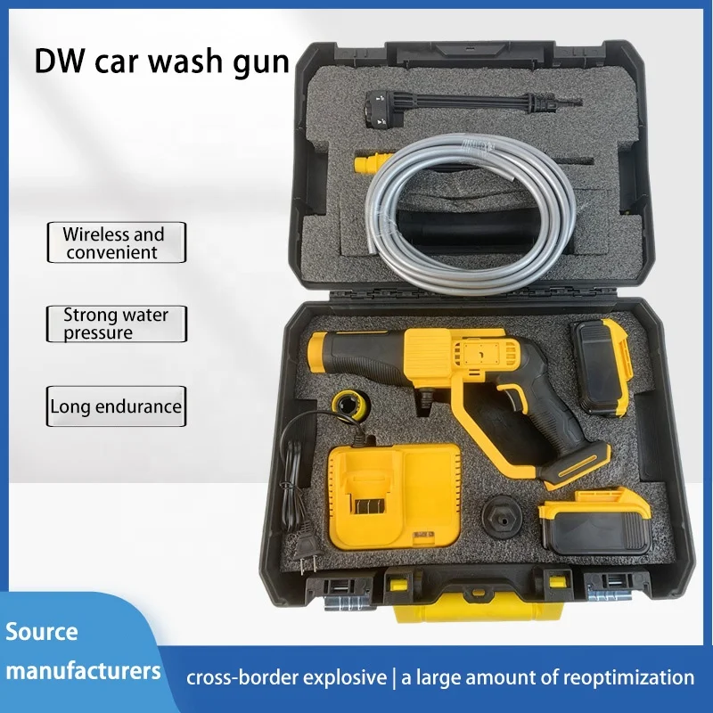 Handheld Electric Car Wash Machine Portable Cordless High-voltage Water Gun Handheld Brushless Electric Water Gun