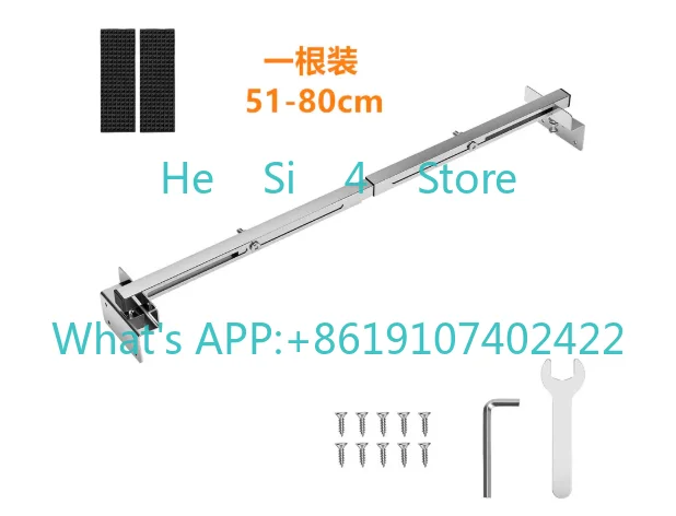1PCS  Cross-bar type large kitchen sink washing basin Special support rod for under-counter basin Anti-drop support frame