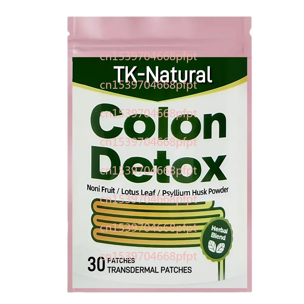 30 رقعًا لتنظيف القولون، رقع إزالة السموم عبر الجلد، إزالة السموم المتقدمة لتنظيف الأمعاء للنساء والرجال، حركة الأمعاء