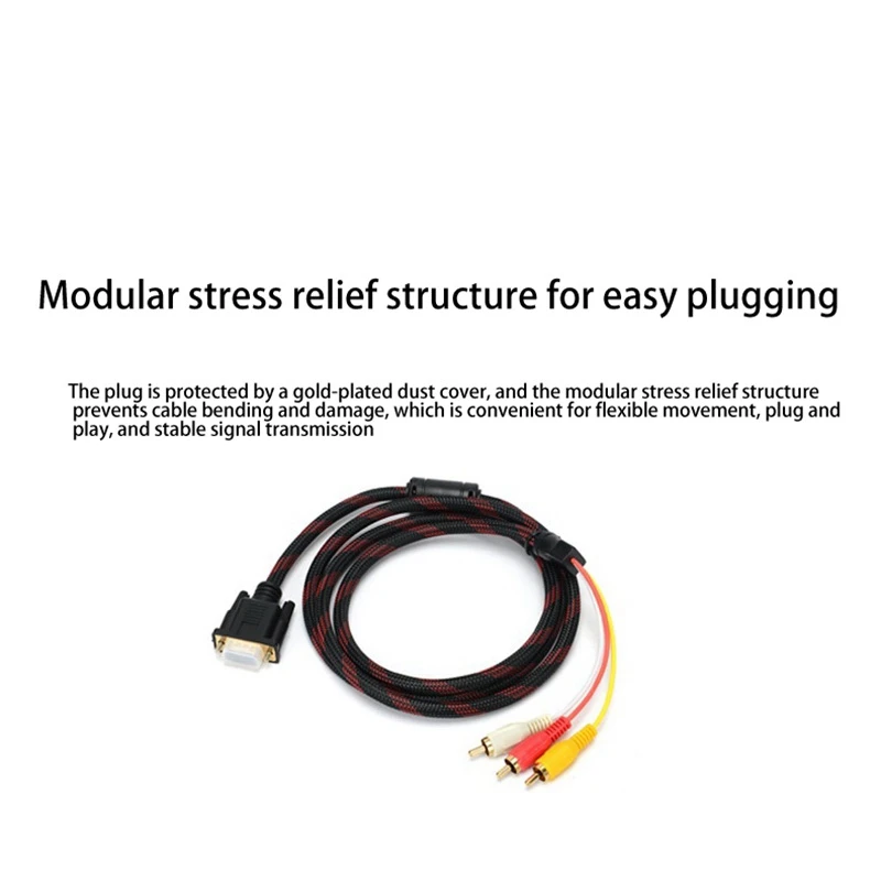 【ليفرايسون رابيد】كابل محول #5