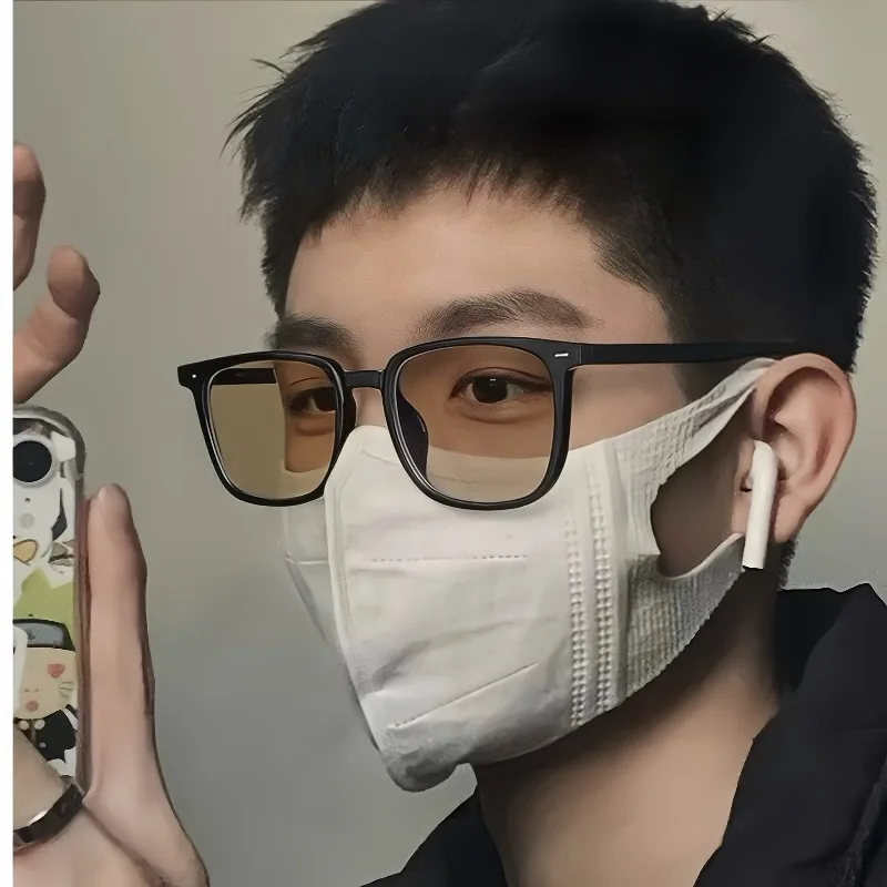 1pcs Blue Light & UV Protective Photochromic Glasses, Clear Indoors, Transition To Grey / Brown Outdoors