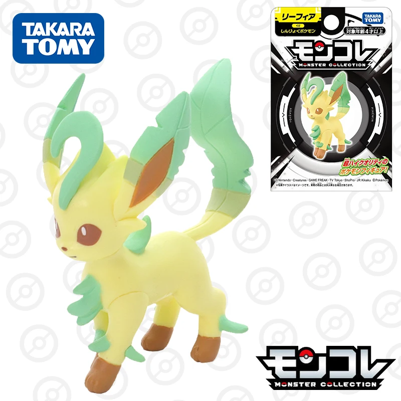 Takara Tomy Tomica Pokemon Monster Collection Leafeon (Character Toy) Figure Toy Anime Figure Kids Xmas Gift Toys for Boys