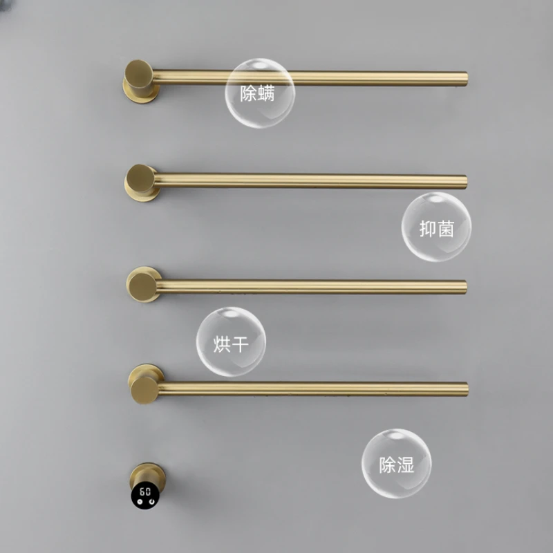 

Install pre embedded electric towel rack with hidden embedded intelligent drying and sterilization, home gold color