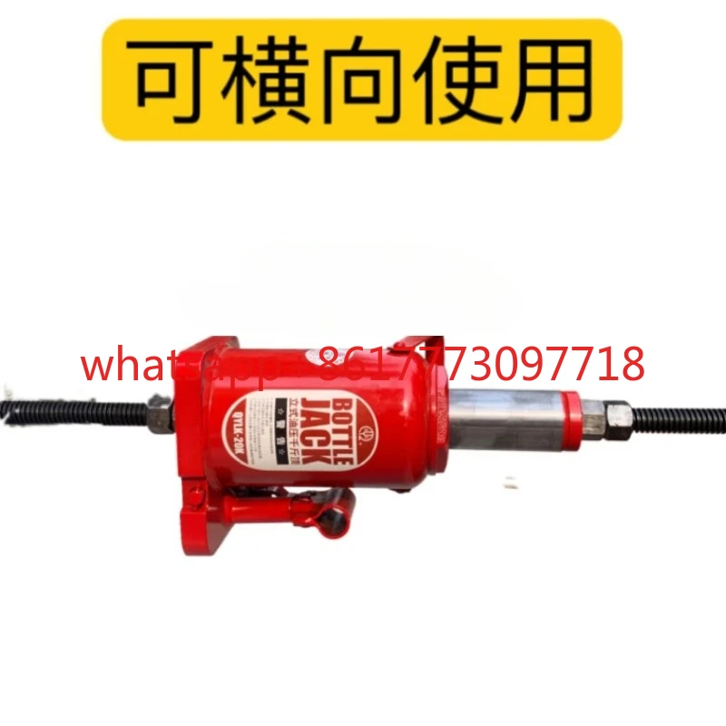 cric-creux-horizontal-utilisation-creux-20t-pelle-hydraulique-entretien-reparation-automatique-machine-reparation-universel-acier-extracteur