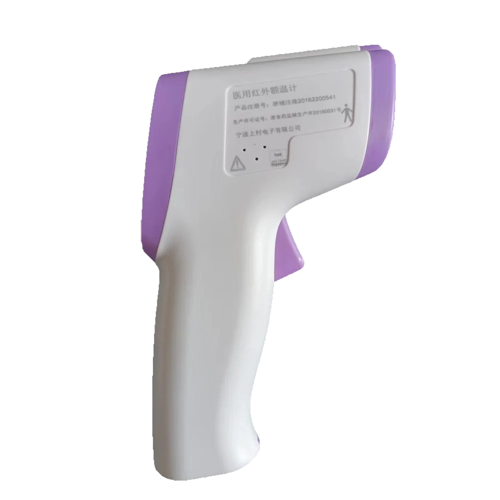 Termometro digitale sulla fronte Termometro medico a infrarossi senza contatto Strumento per la misurazione della febbre della temperatura corporea per neonati adulti