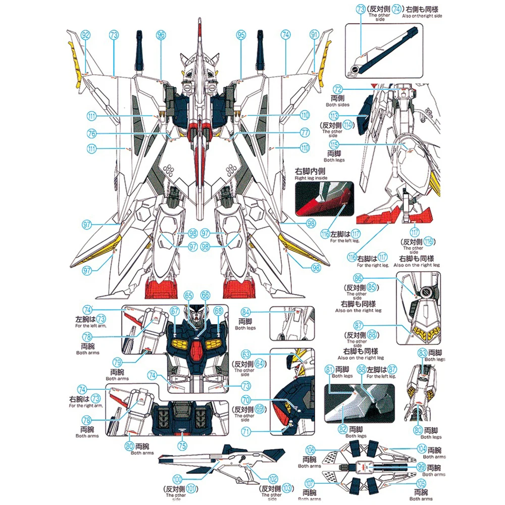 EVO Waterslide Decals For 1/144 HG Xi VS Penelope Model Kit, Hathaway's Flash Hobby Marking Stickers Detail Up Accessories