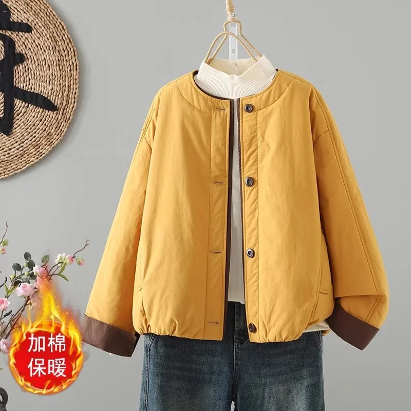 Color Block Quilted Jacket for Women, Short Winter Cotton Coat, Loose Warm Padded Coat, Spring Autumn High-End Outerwear W2193