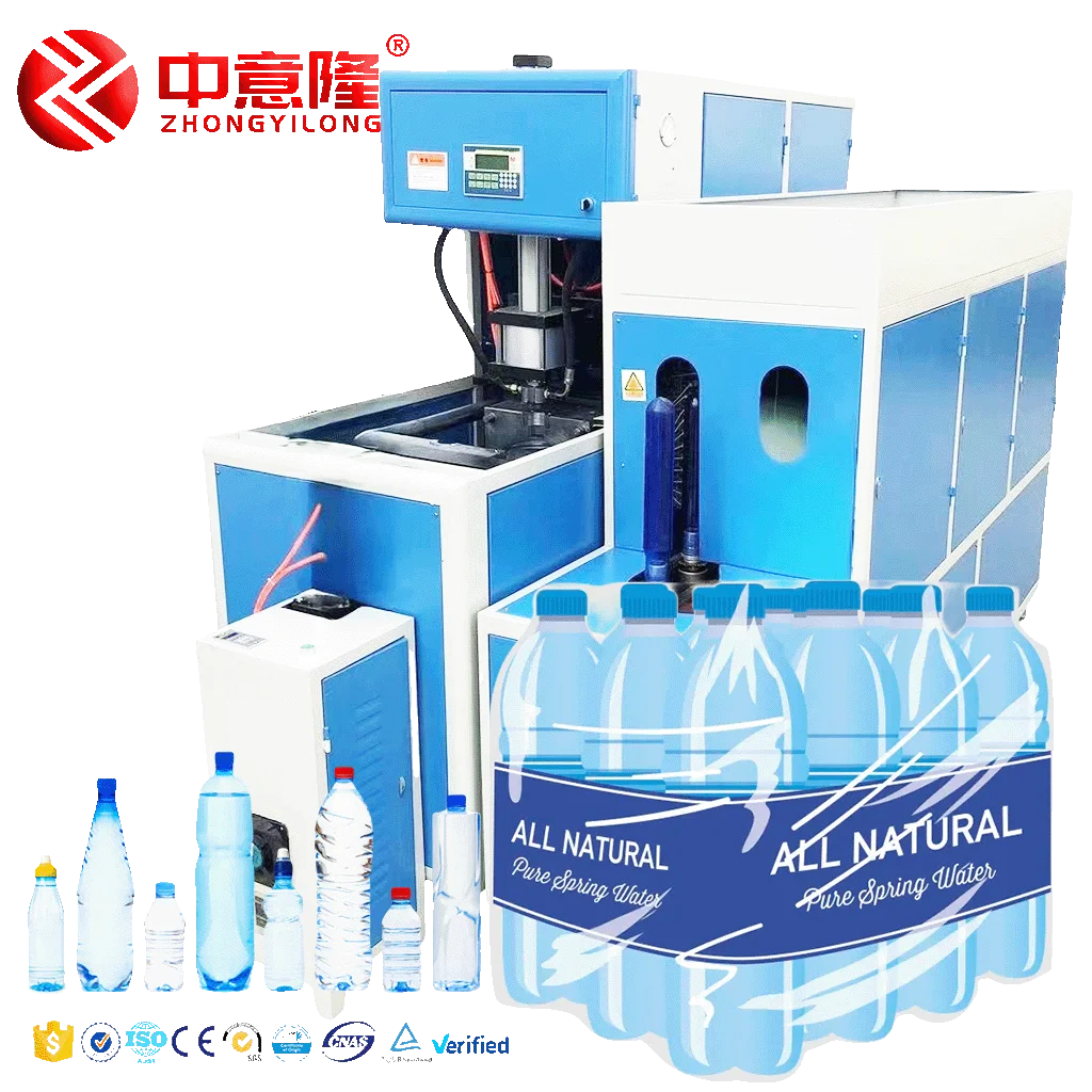 250ml 500ml 1L 1.5L 2L 2.5L  Manual Water Oil Plastic Pet Bottle Container Blower PET Semi Auto Blow Molding Machine