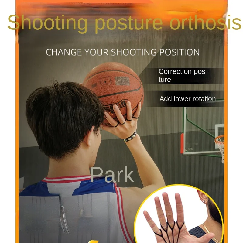 Basketball Shooting Hand Type Brace Shooting Auxiliary Trainer Curry Basketball Artifact Basketball Training Auxiliary Appliance