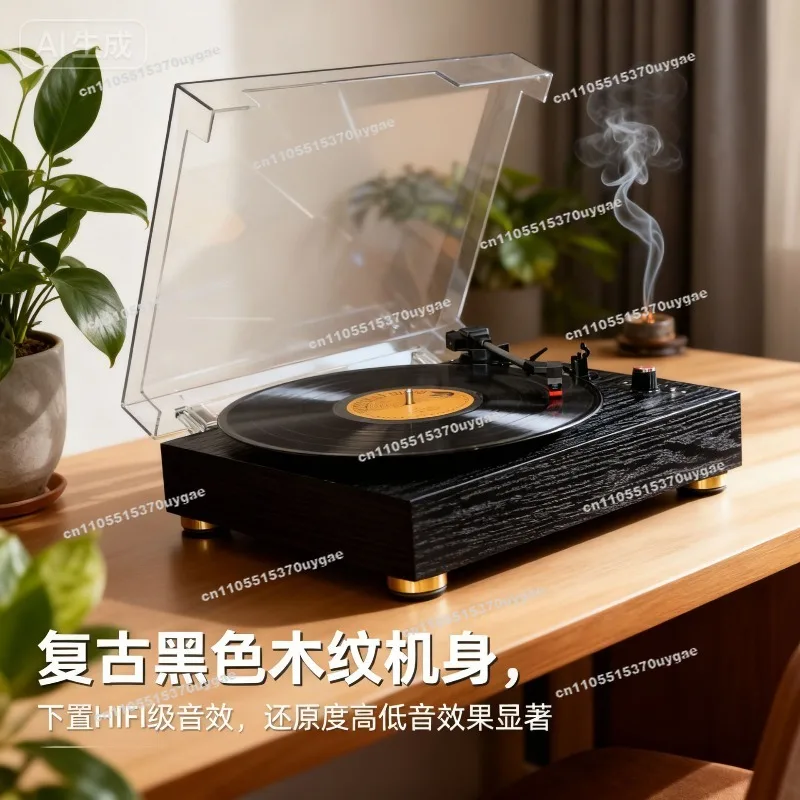 Vinyl Record Player Wood Grain Phonograph Bluetooth Speaker Record Player