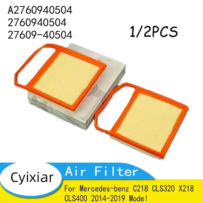 Air Filter A2760940504 2760940504 27609-40504 for Mercedes-benz C218 CLS320 X218 CLS400 2014-2019 Model