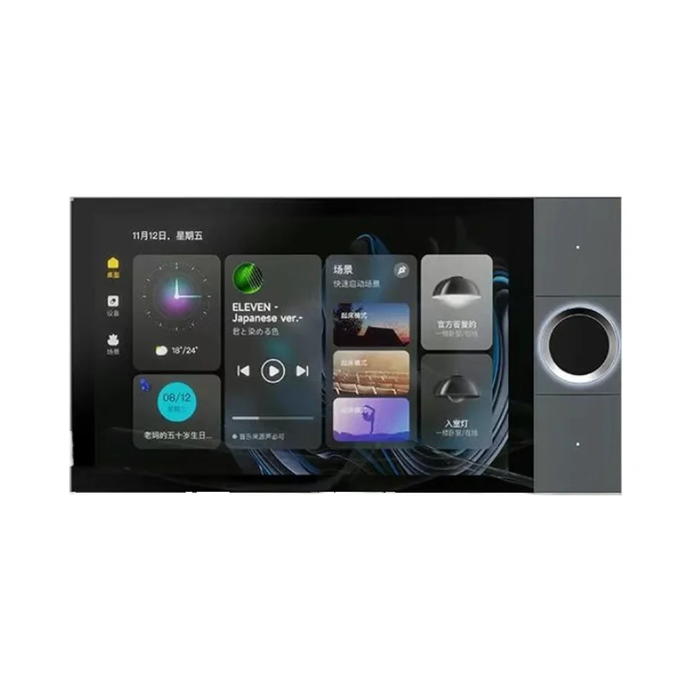 10 Inch Android Smart Switch Module with Knob KNX/EIB Screen Rotation Touch Panel for Home Automation