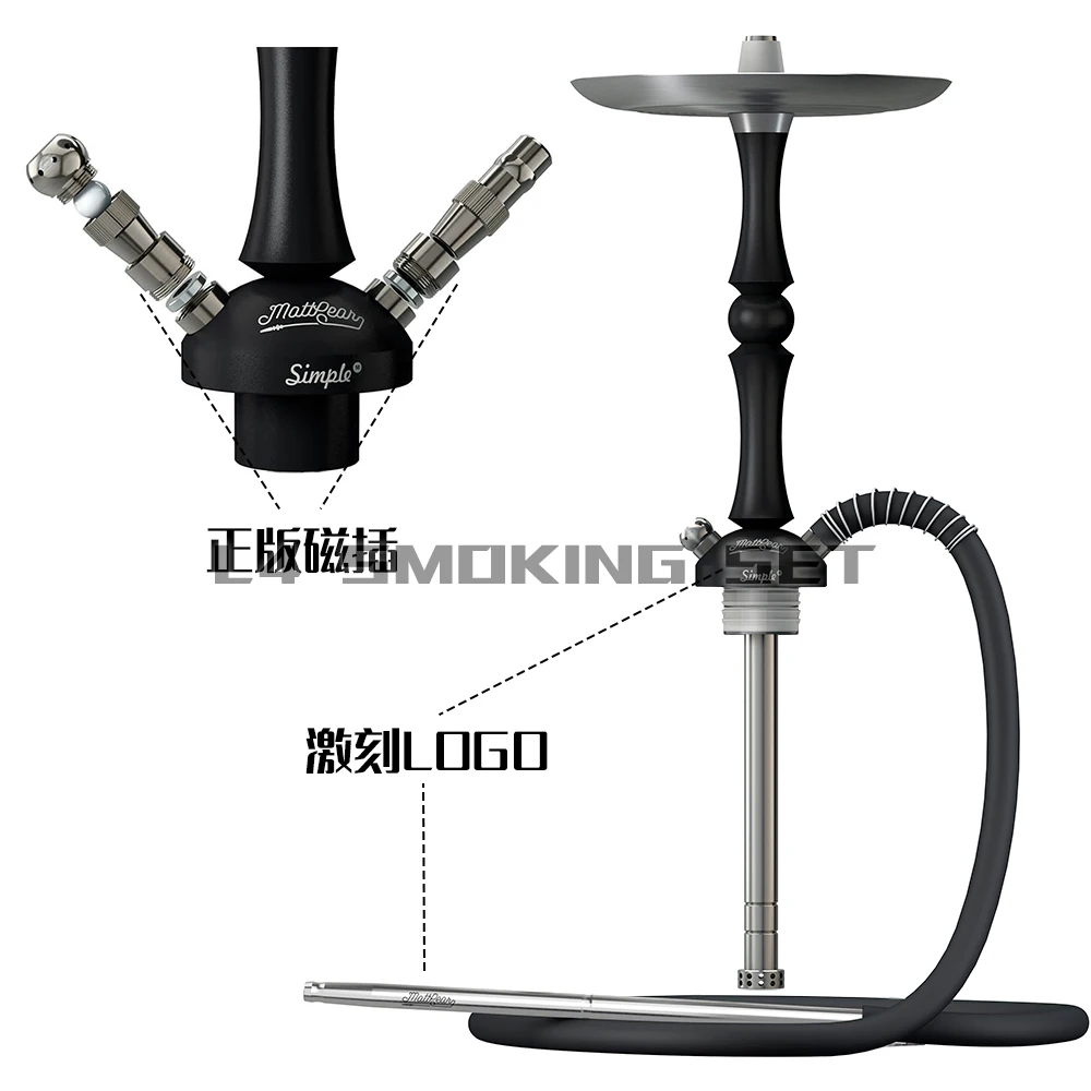 

MattPear Simple Hookah Shisha Set 304 Stainless Steel 56cm single tube Large Hookah Shisha Set With Bottle