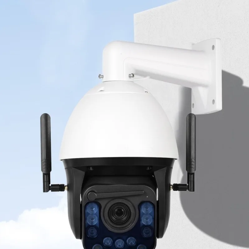 

4G outdoor 23x zoom camera, monitoring night vision, panoramic mobile phone remote high definition