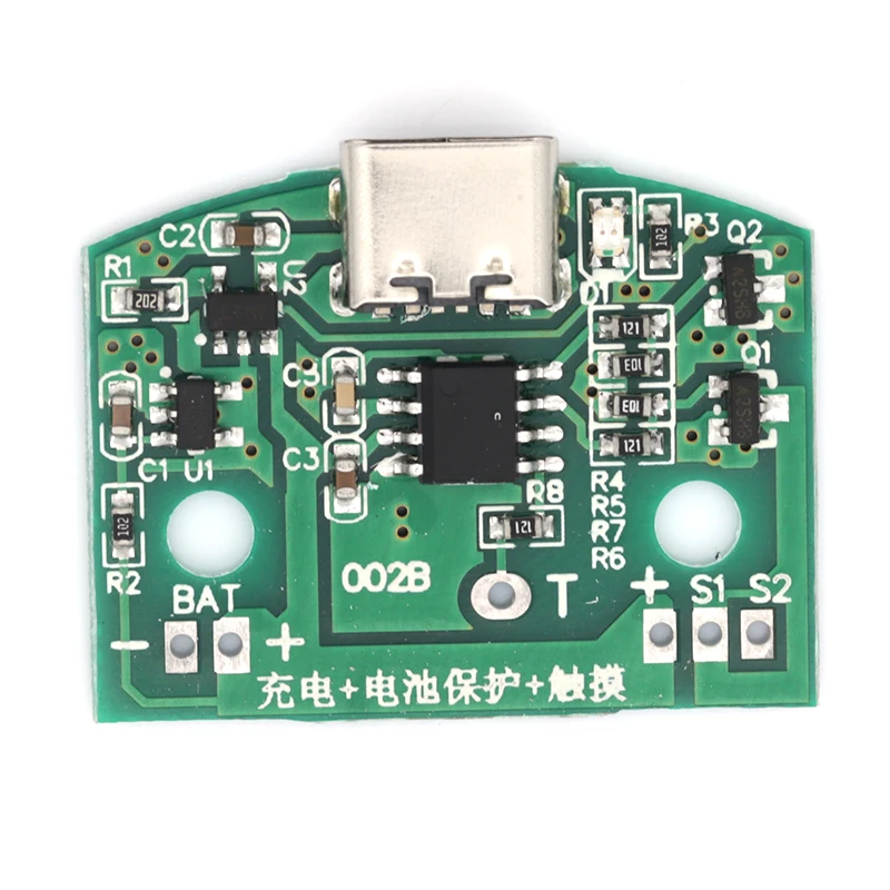 Type-C Table Lamp Circuit Board USB Charging Three Gear Stepless Dimming Led Touch Small Night Lamp Control Module