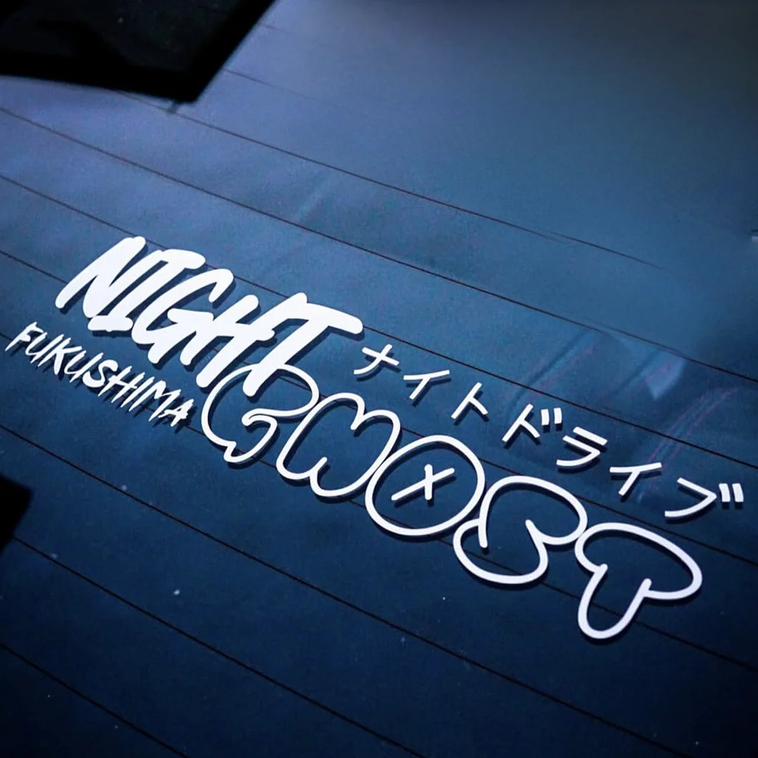 

1PC "Night Ghost" JDM Car Sticker - Stylish English & Japanese Kanji Design Decals for Cars, Laptops & JDM Enthusiasts' Decor