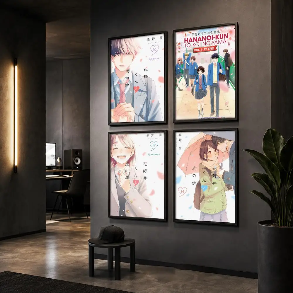 Japanese Anime A C-Condition Called Love Poster Wall Art Print Sticker for Bedroom Living Room Dorm Office Modern Home Decor