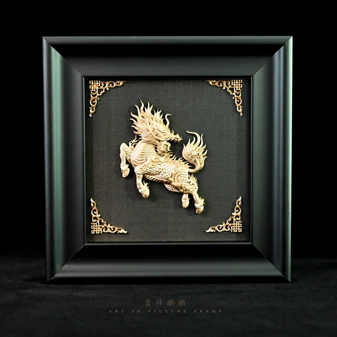 Creative picture frame decoration Kirin three-dimensional picture frame desk home decoration pieces 12.7* 12.7mm LTCP-215