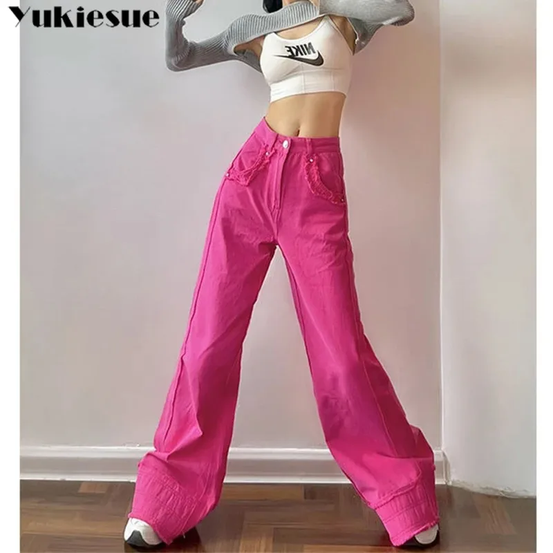 

New Style European and American Loose Street Hot Girl High Waist Pants 2022 Fashion Slim Retro Straight Wide Leg Jeans Women