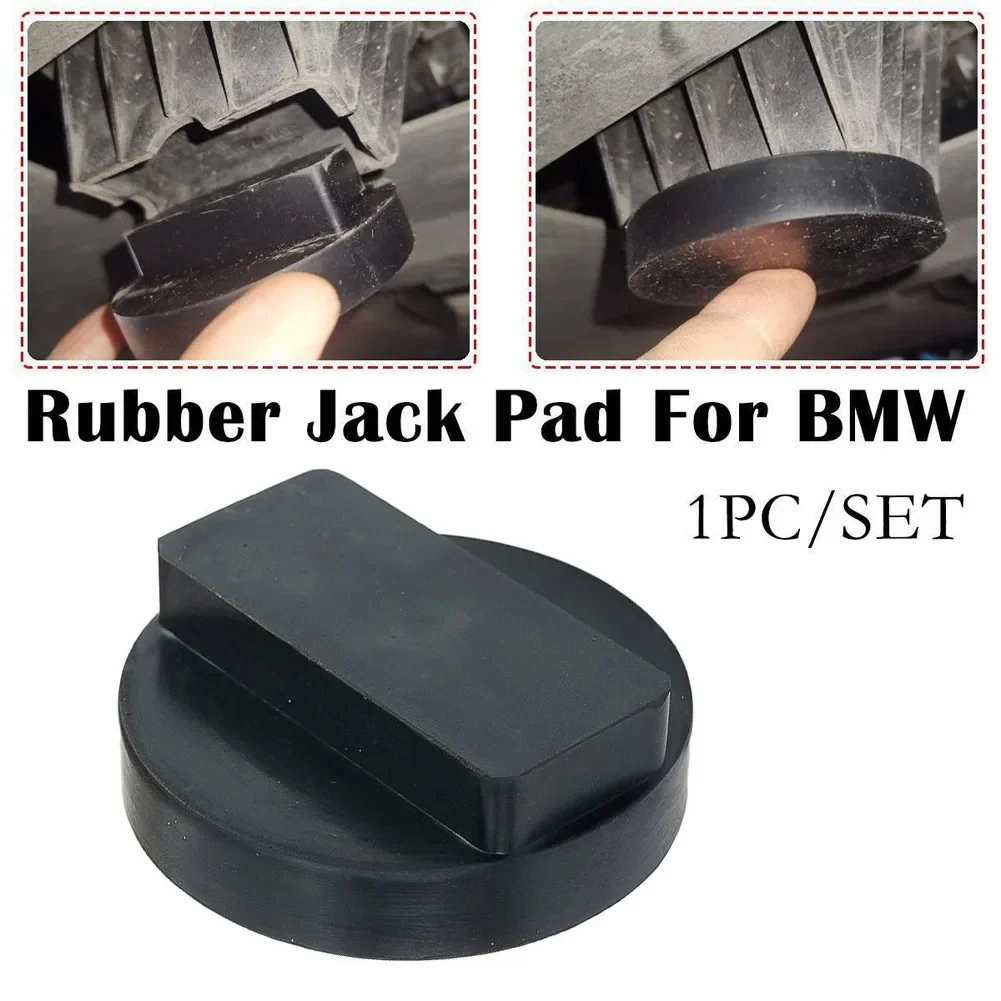 Car Jack Rubber Pad Jack Lift Frame Protection Adapter For BMW E81 E82 E87 E88 F20 F21 E90 E91 E92 X1 X3 X4 For MINI R50 R53 R56 image 2