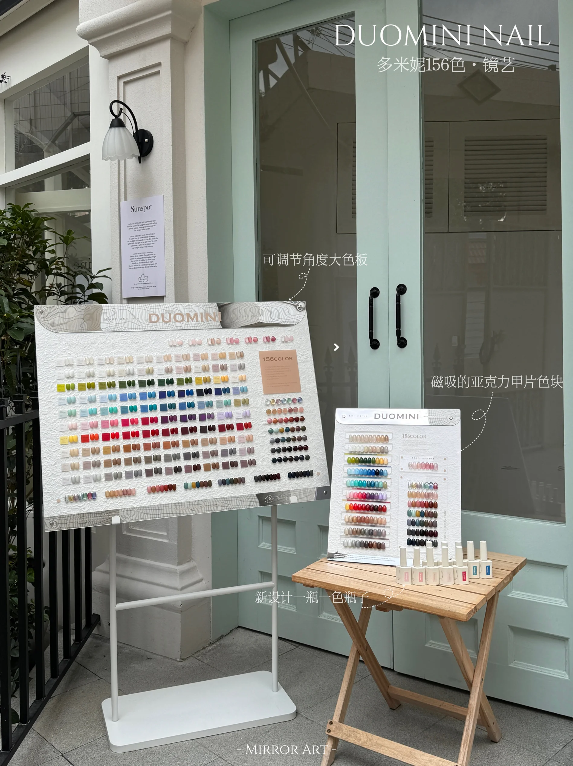 DUOMINI 156 Colors Multicolor Nail Gel Set Popular Nail Art Kit Nail Salon 2024 New Fashion Hot Item Non-toxic Uv Gel Custom