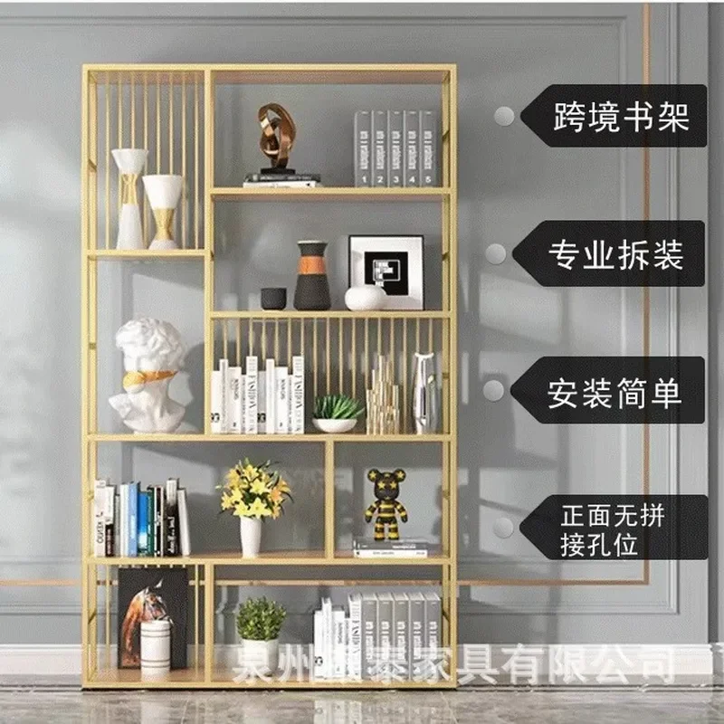Modern Simple Light Luxury Bookshelf Wrought Iron Multi Layer Floor Storage Display Shelf Partition for Home Office Decor