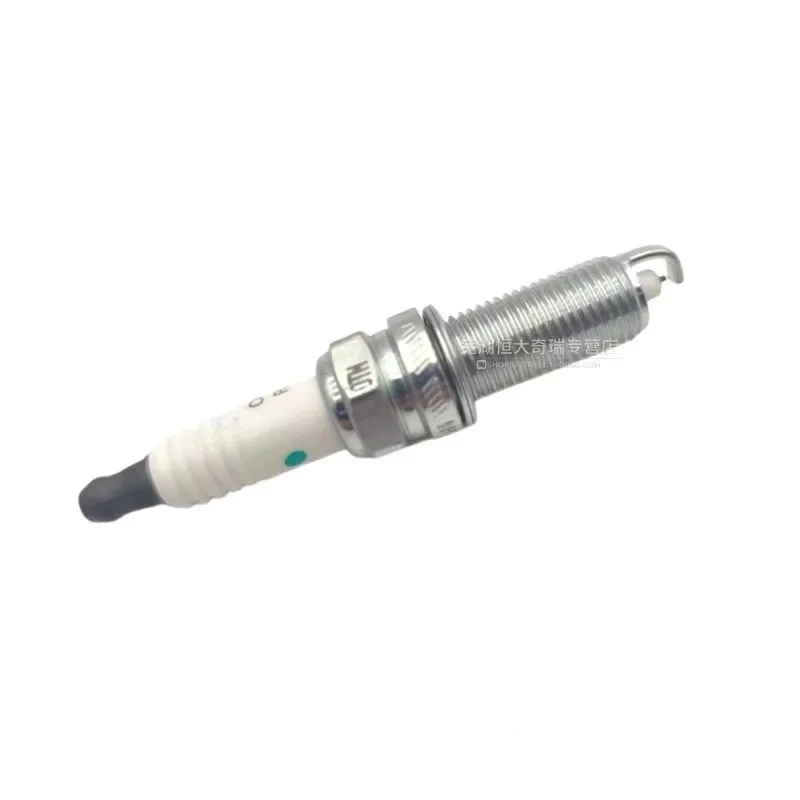 

(4 шт./комплект) набор свечей зажигания для китайского CHERY A1 A3 A5 TIGGO ARRIZO 1,6 л SQRE4G16 двигатель автозапчасти E4G16-3707110