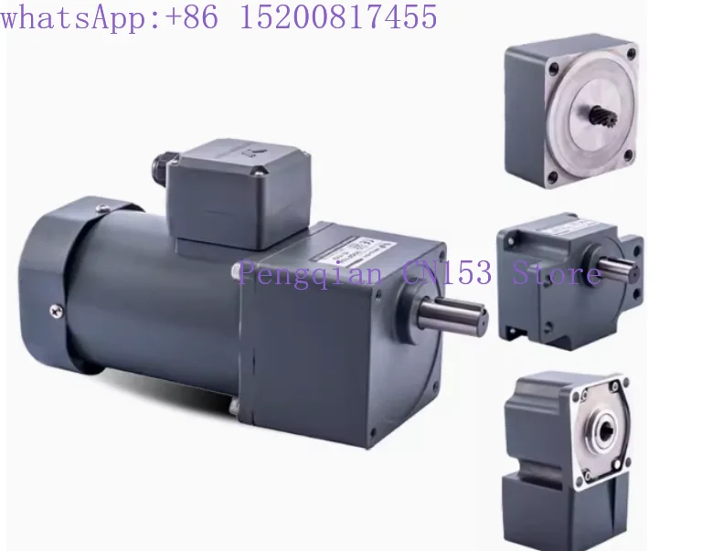Wanxin motor 80YT25GV22 90YT120GV22 100YT200GV22