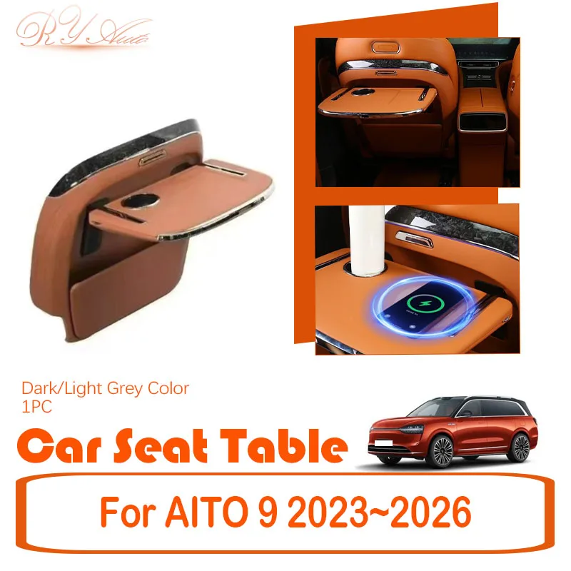 1PC Car Back Seat Table For AITO 9 M9 2023 2024 2025 2026 Multifunctional Folding Backrest Wireless Charging Cup Auto Accessorie