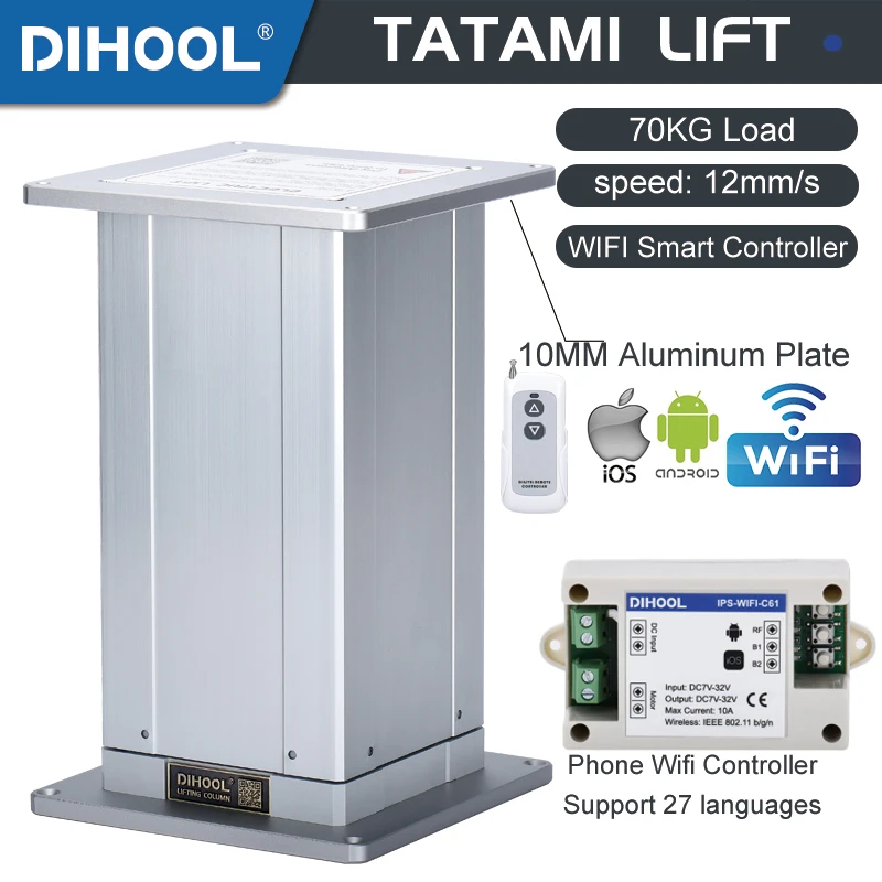 DC24V Tatami Lift Column Electric Motor Control Table Support Pillar Aluminum 70kg Load Adjustable Desk Platform Actuator