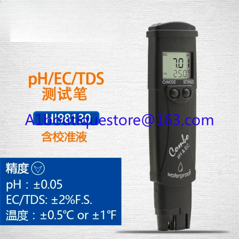 Hanna Pen Type Wate…