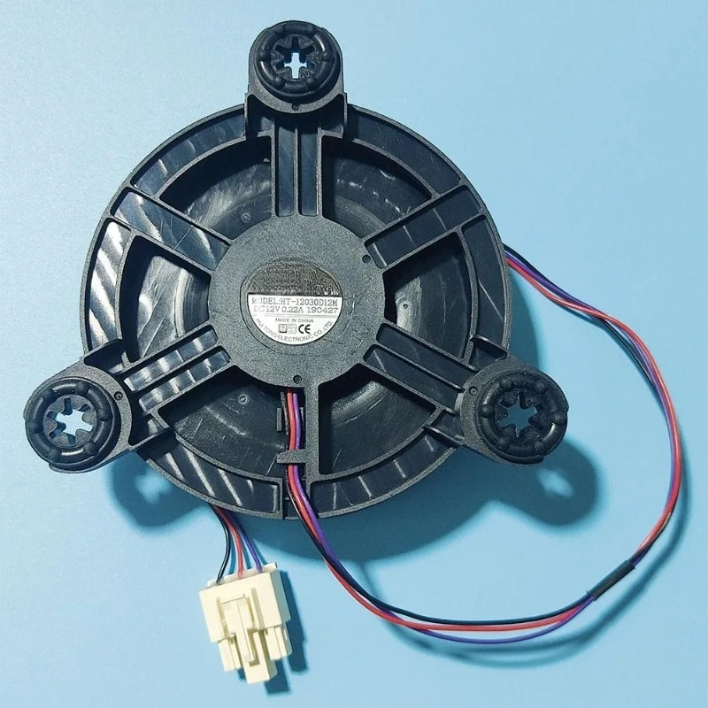 12.5cm DC Cooling Fan 12V 0.22A, Ventilation Motor for Refrigerator BCD-286WGY 185WY B2067-001-1099