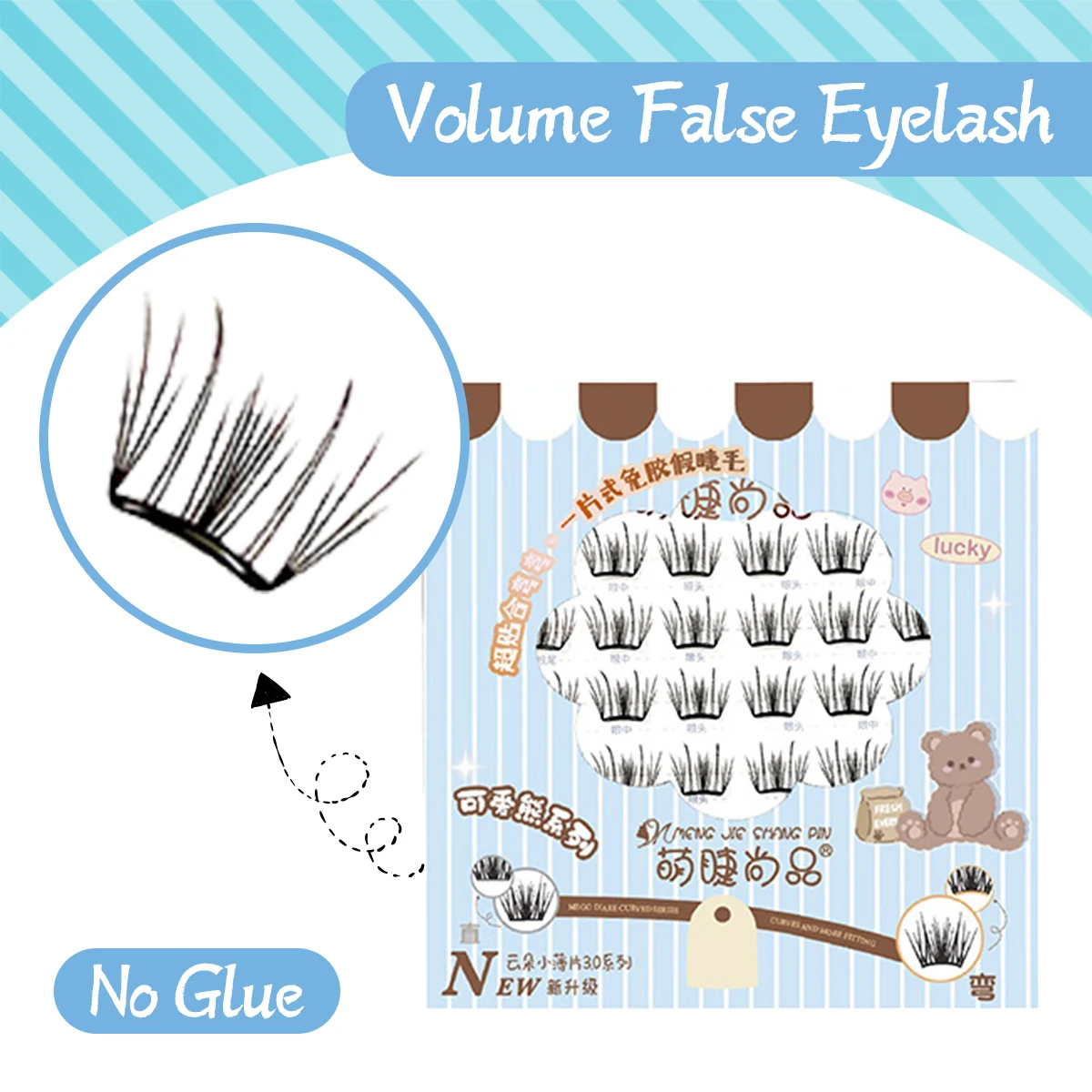 No Glue Eyelash Clusters For Beginners 36 Clusters Easy Apply Invisible Lashes With Liquid Bond Daily Natural Look Zero Pressure