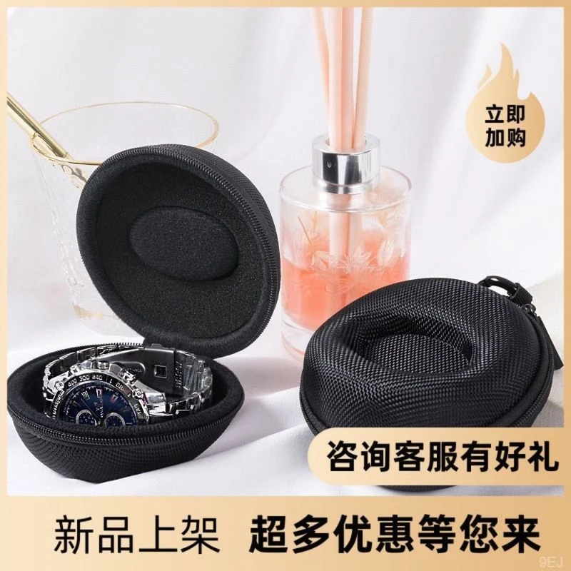 Portable Watch Travel Case EVA Watch Storage Box Waterproof Watch Holder Zippered Smartwatch Container Single Watch Organizer