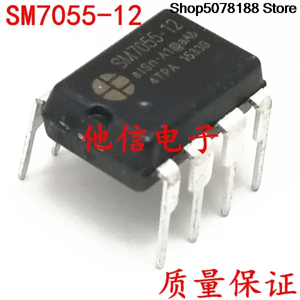 10pieces OptoCoupler SM7055-12 DIP-8  IC  10 Original integrated circuit