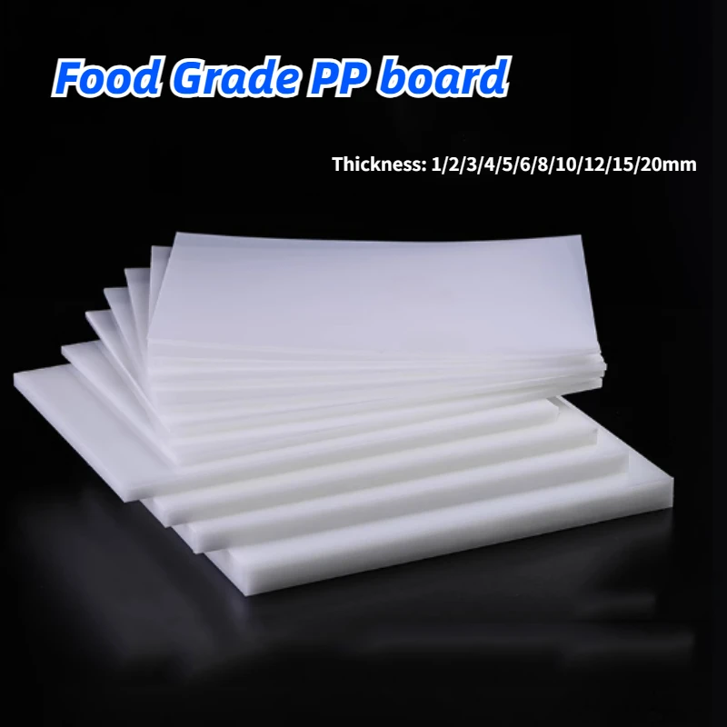 1-3pcs White Food Grade PP Plastic Sheets Plate Polypropylene Board 200x200 200x250 250x250 200x300 200x400 300x300mm 300x400mm