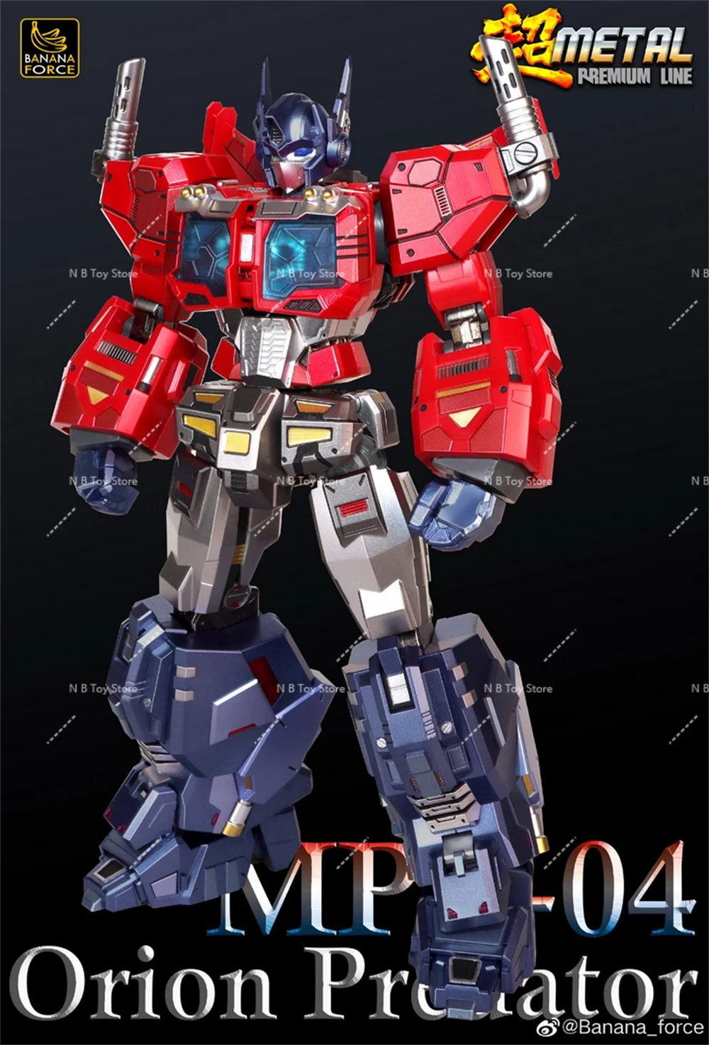 Big Discount NEW Transformation Banana Force MPL-04 MPL04 God Ginrai Orion Predator Superalloy Movable Model with Box