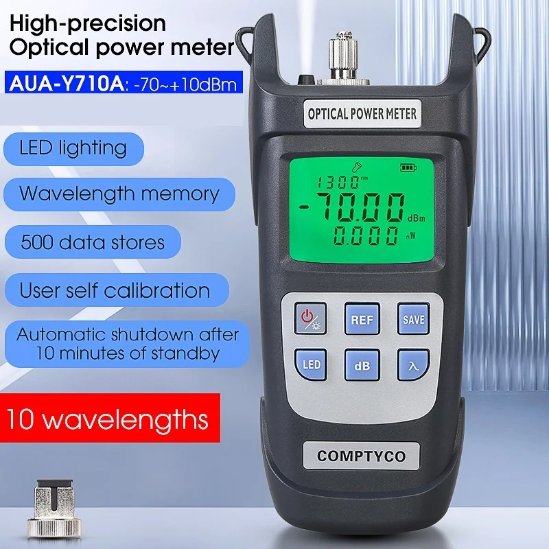 AUA-Y710A misuratore di potenza ottico e localizzatore visivo di guasti FTTH Fiber Tester Tool Kit (opzionale) OPM(-70 ~ + 10dBm) e VFL(1/10/20/30/50mW)