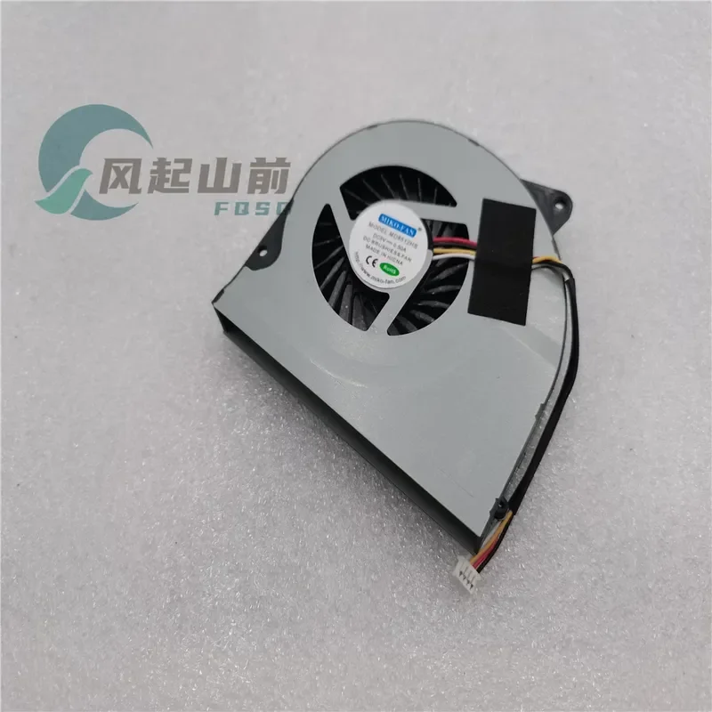 for MD8512HB BF8512H05S MD8512HS 85mm Cooling Fan
