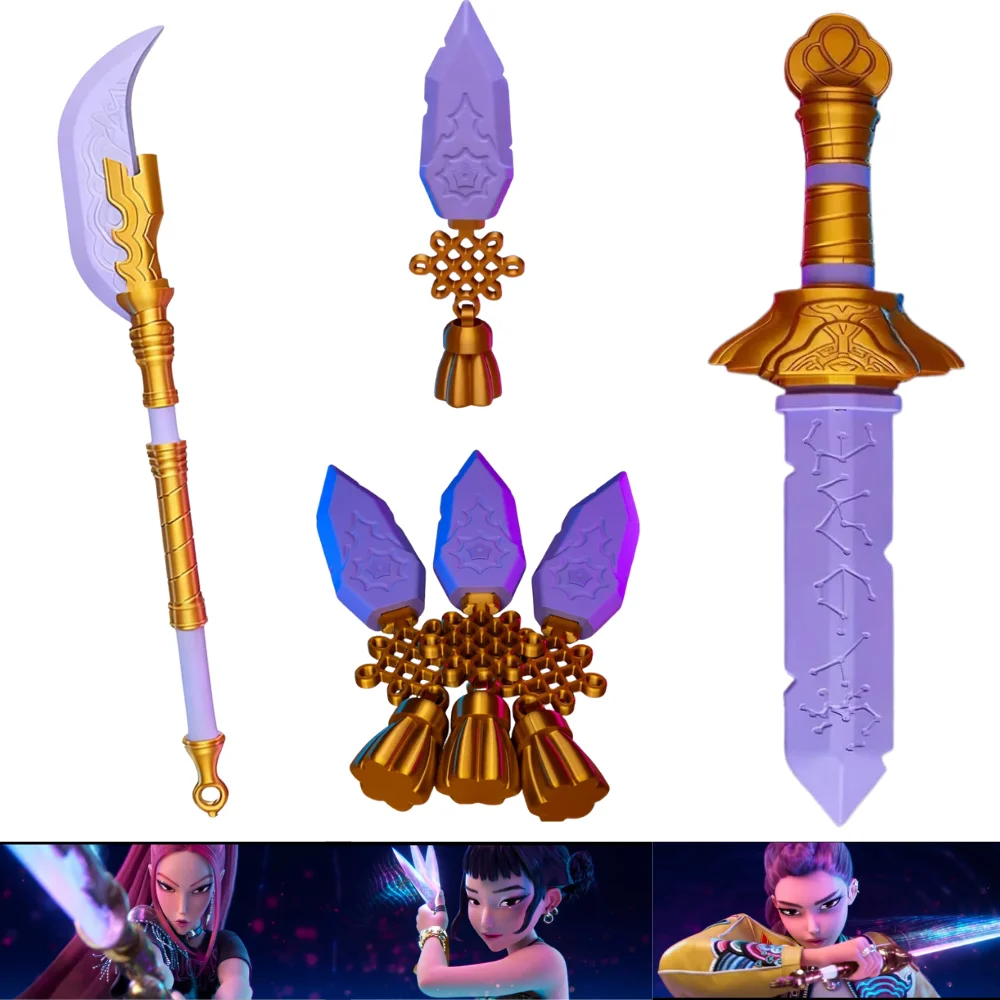 KPOP デモンズハンター ルミ剣 コスプレ衣装アクセサリー武器ロングナイフ紫剣ハロウィンカーニバルスーツ小道具