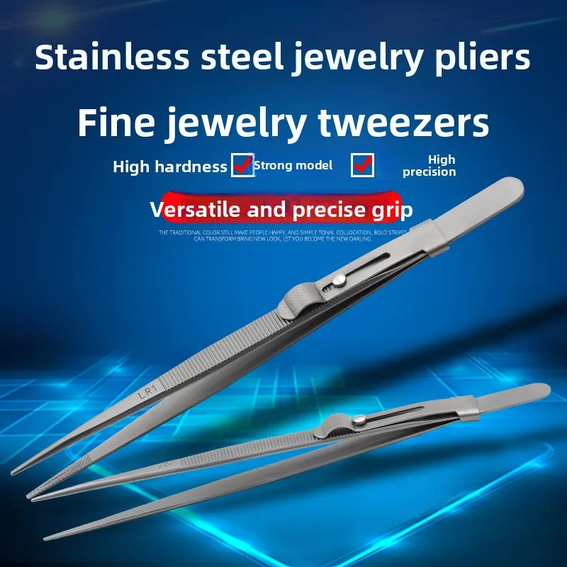 

Ювелирные пинцеты с пинцетом из нержавеющей стали Lo с нескользящим антимагнитным пинцетом Lo Diamond ove для домашней ткани