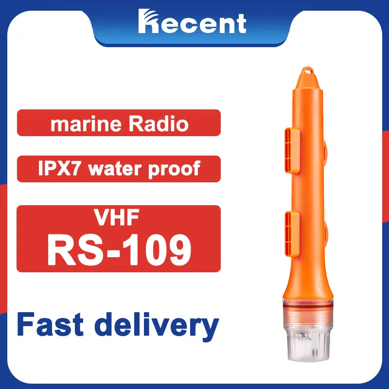 RECENT RS-109M AIS Net Locator Marine Transponder RS109M Boat Buoy Tracker For Fishing Fast Receiving Positioning Gps Navigation