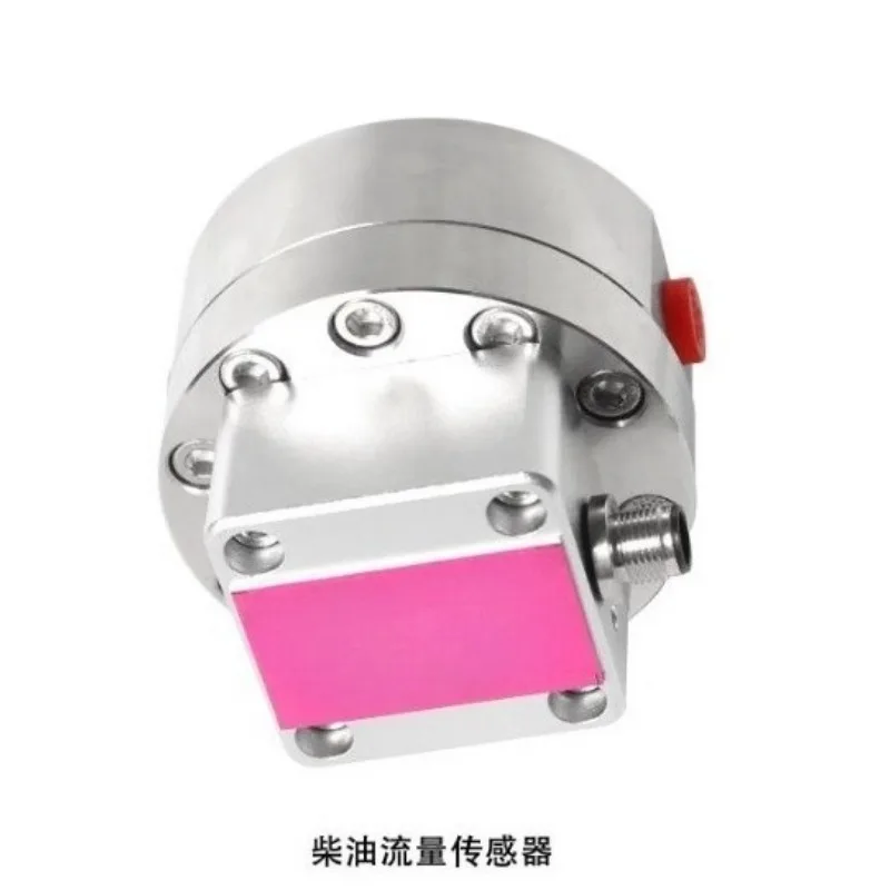 Diesel Fuel Flow Sensor Diesel Engine Flowmeter Accessory For Test Bench Equipment