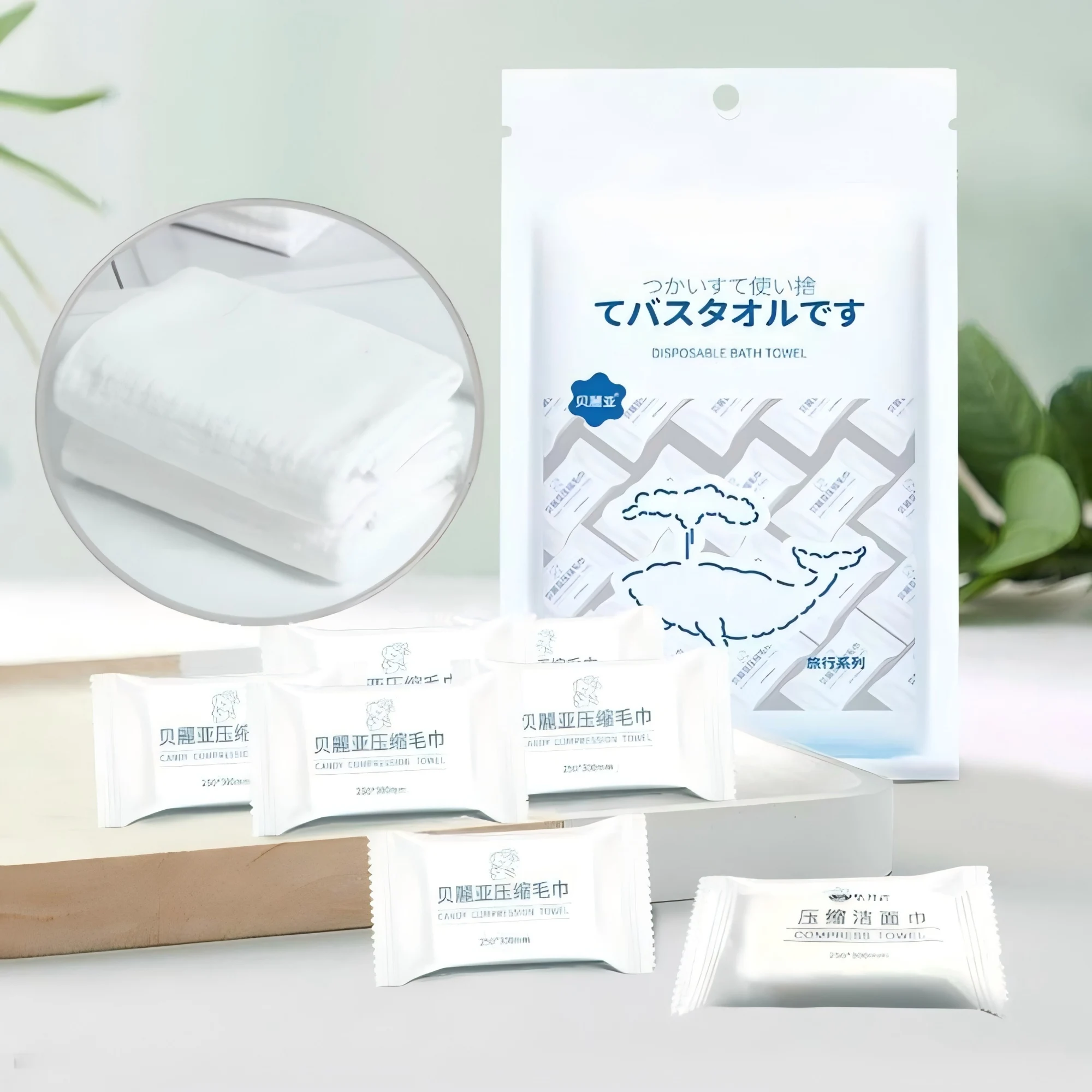 20pcs Compressed Disposable Face Towels 25*30cm, Compressed Towel Tablets, Portable Compressed Disposable Washcloths