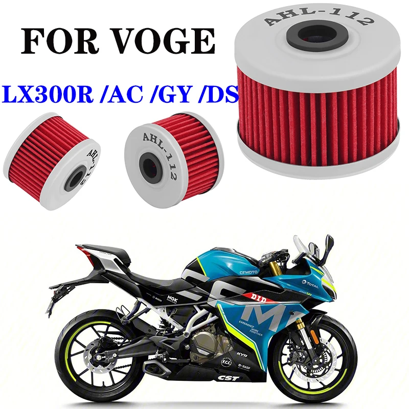 Applicable to VOGE LX300R LX300AC LX300GY LX300DS machine filter oil filter element oil grid