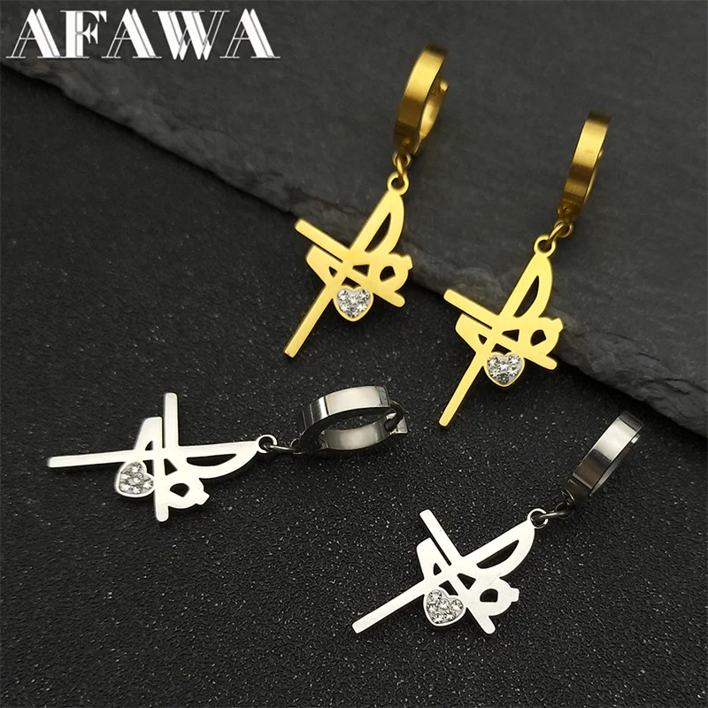 Judas Cross Heart Dangle Earrings for Women Stainless Steel Gold Silver Color Clip Drop Earring Ear Piercing Jewelry Party Gifts