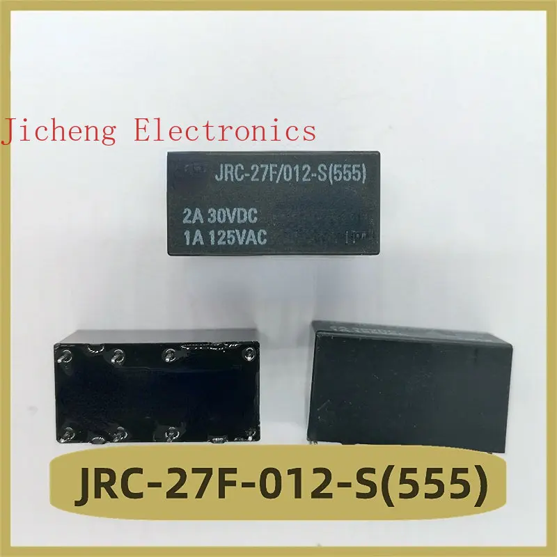 JRC-27F-012-S Relay 12V 8 Pin New